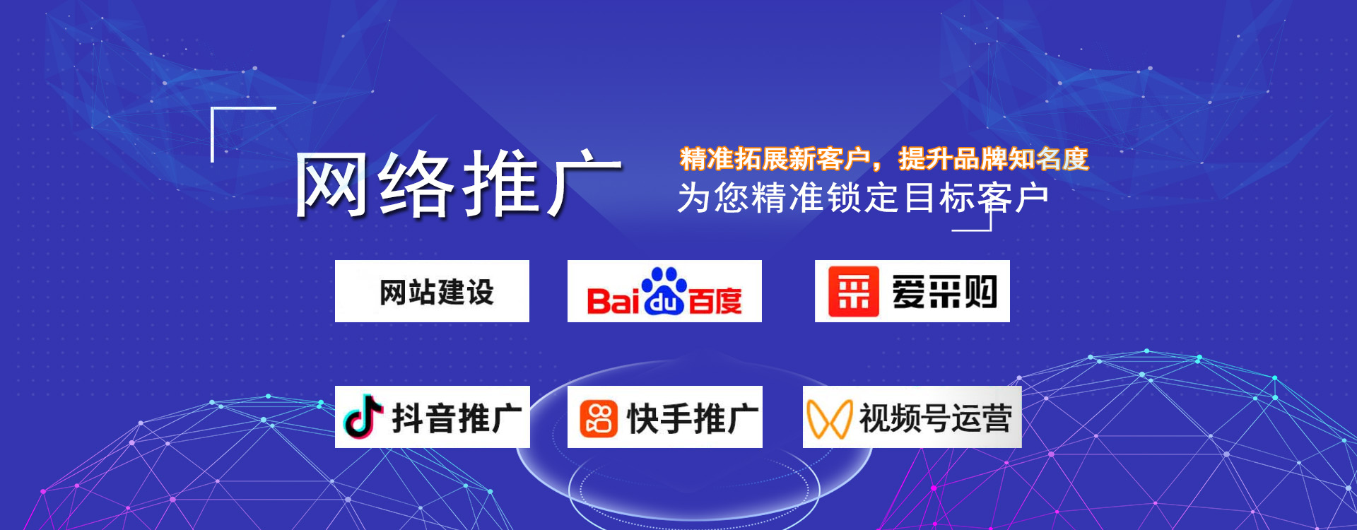 濟(jì)寧市億成金屬結(jié)構(gòu)有限公司