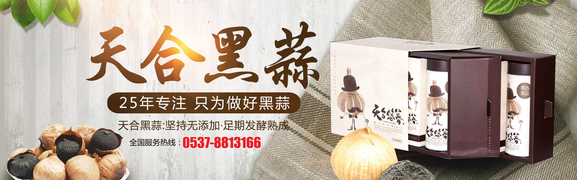 濟寧市億成金屬結(jié)構(gòu)有限公司